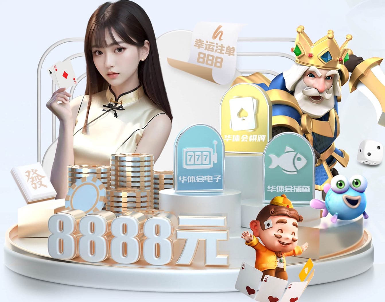 MILE米乐(集团)-MILESPORTS 制造业B2B媒体营销打法拆解：行业媒体投放+白皮书内容+线索转化闭环怎么做