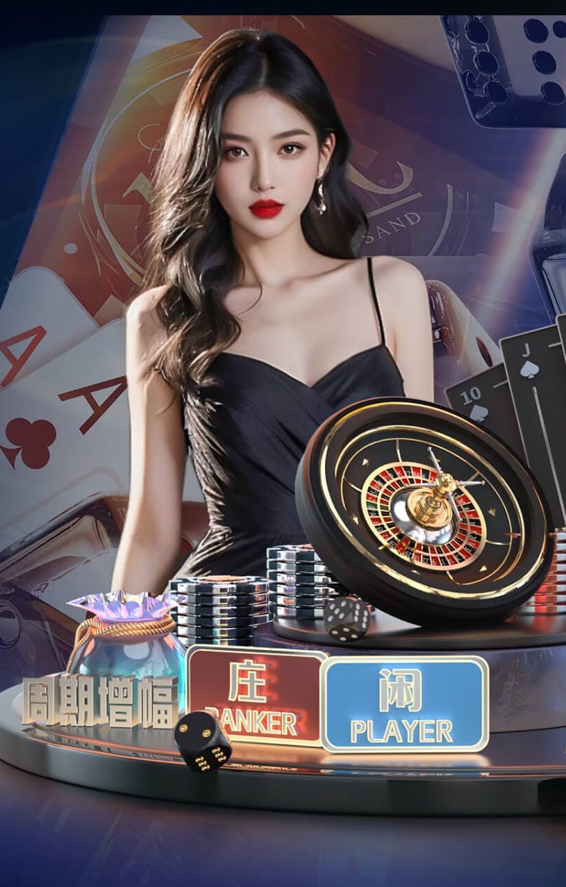 开云体育下载 2026金融风控动态：人工智能算法实时决策架构升级，银行如何将误报率压降到1%以