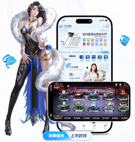 开云体育 AI算法在能源管理中的节能优化方案：典型项目成本回收周期分析与2026年行业落地