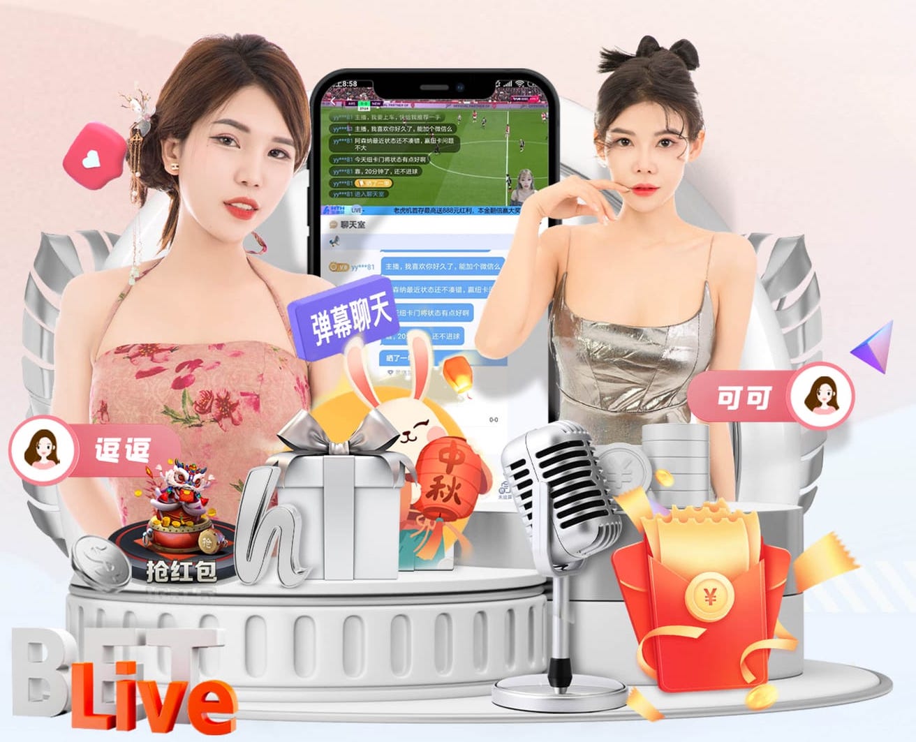 开云体育app 传媒新闻服务器与存储建设实战：NAS_SAN 选型要点、容量预算模型与容灾备份落